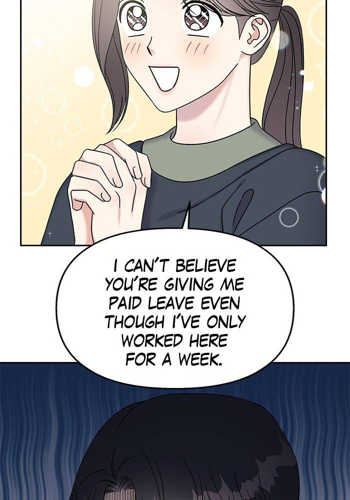 My Butler, Not Lover chapter 32 - page 79