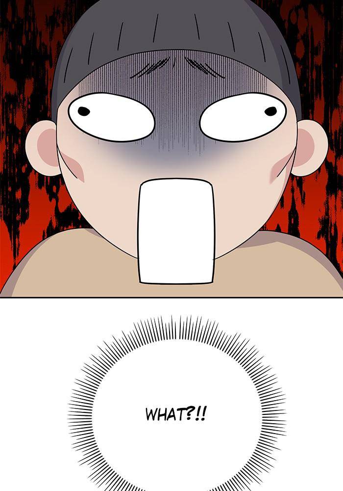 My Butler, Not Lover chapter 32 - page 81