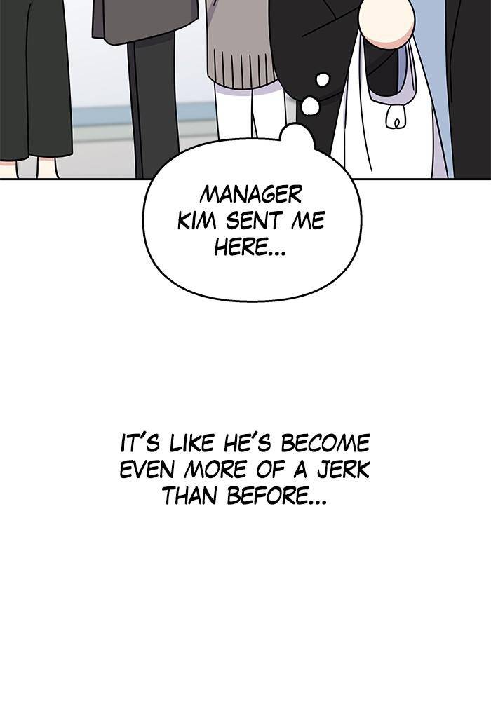 My Butler, Not Lover chapter 32 - page 9