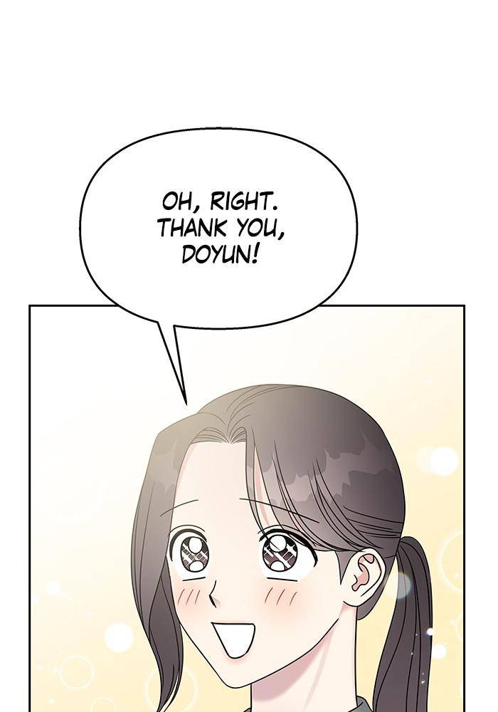 My Butler, Not Lover chapter 33 - page 1