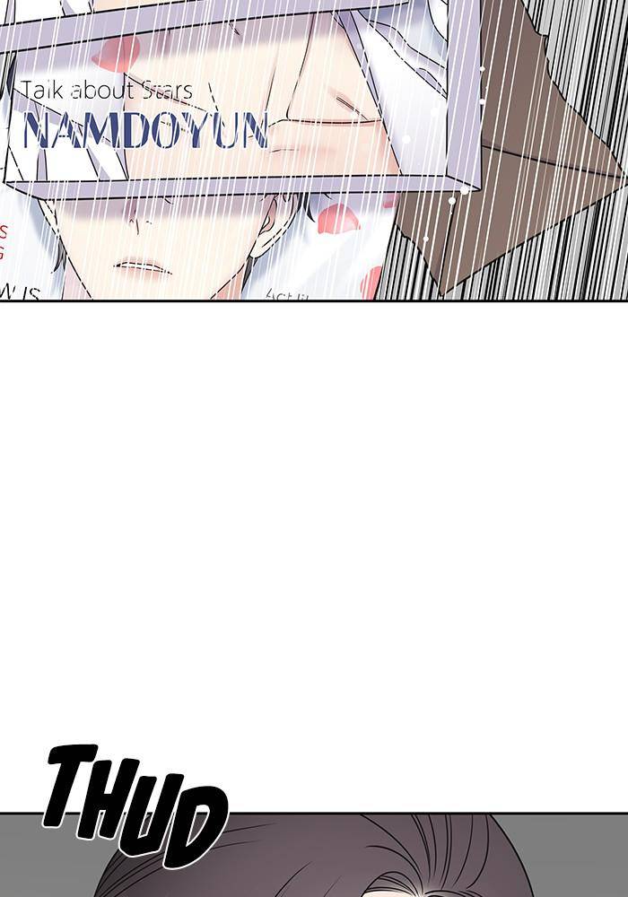 My Butler, Not Lover chapter 33 - page 100