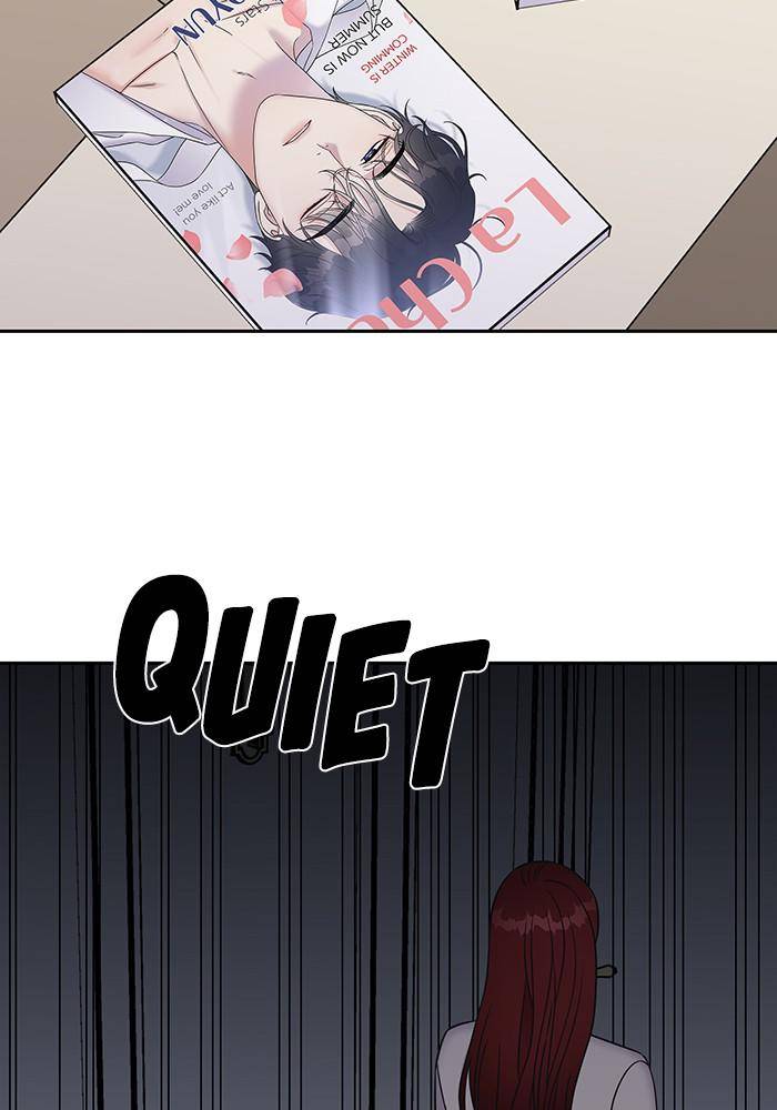 My Butler, Not Lover chapter 33 - page 104