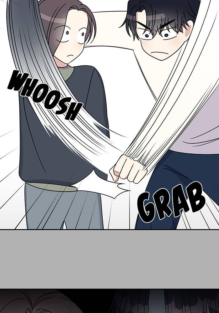 My Butler, Not Lover chapter 33 - page 17