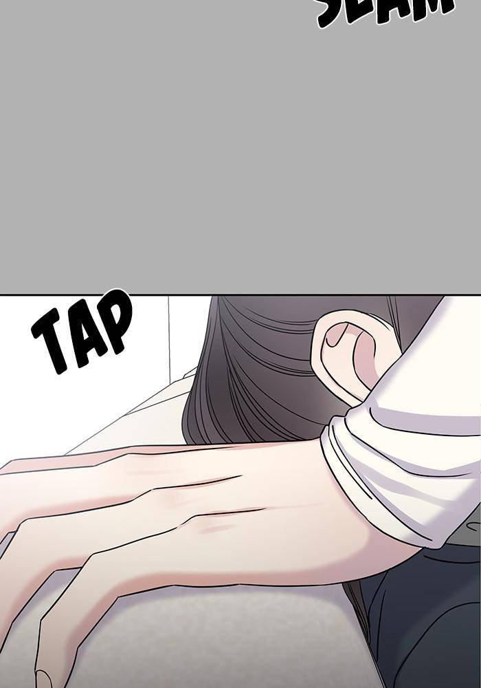 My Butler, Not Lover chapter 33 - page 20