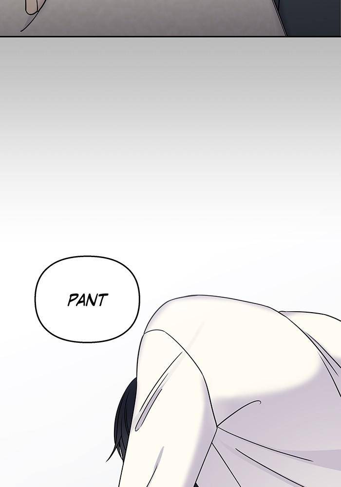 My Butler, Not Lover chapter 33 - page 21