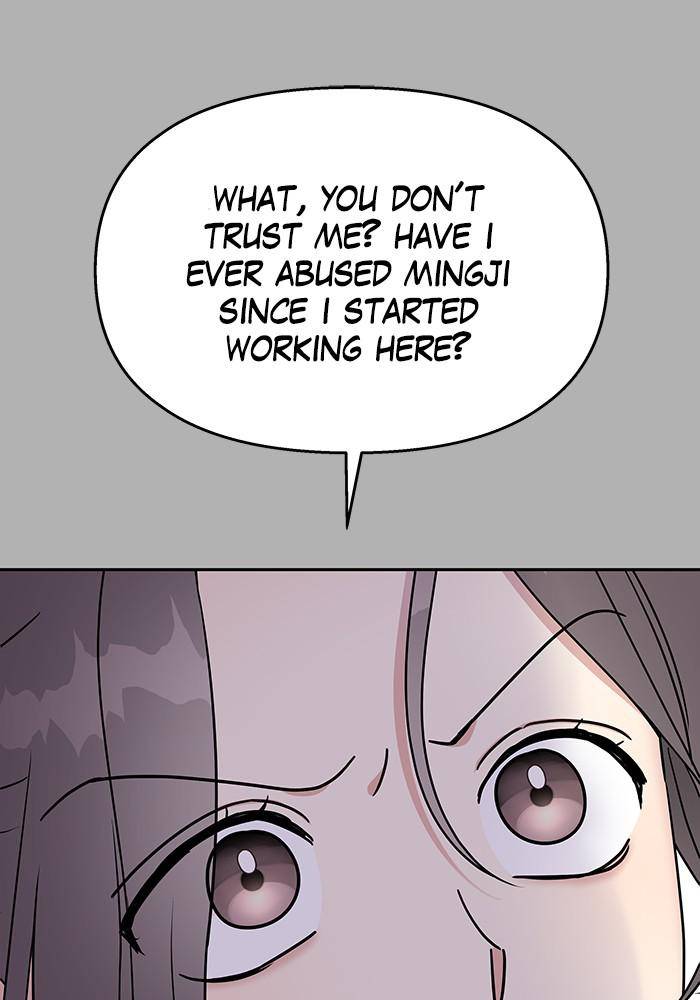 My Butler, Not Lover chapter 33 - page 26
