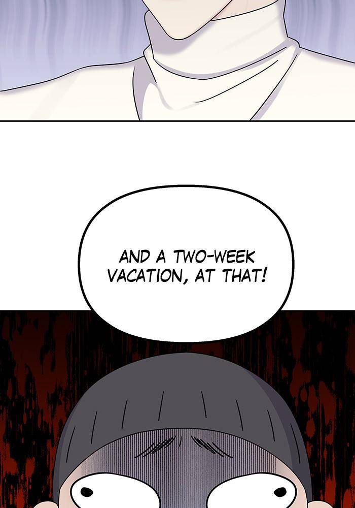 My Butler, Not Lover chapter 33 - page 3