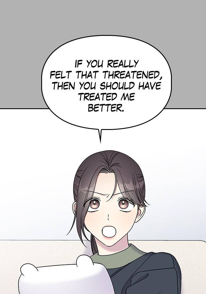 My Butler, Not Lover chapter 33 - page 30