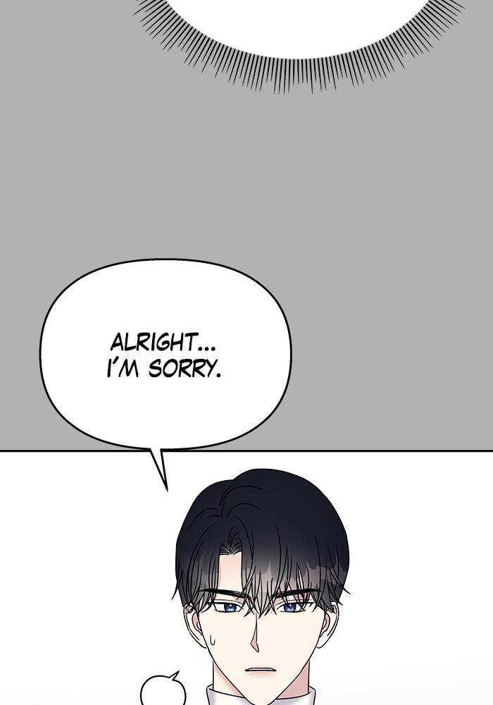 My Butler, Not Lover chapter 33 - page 36