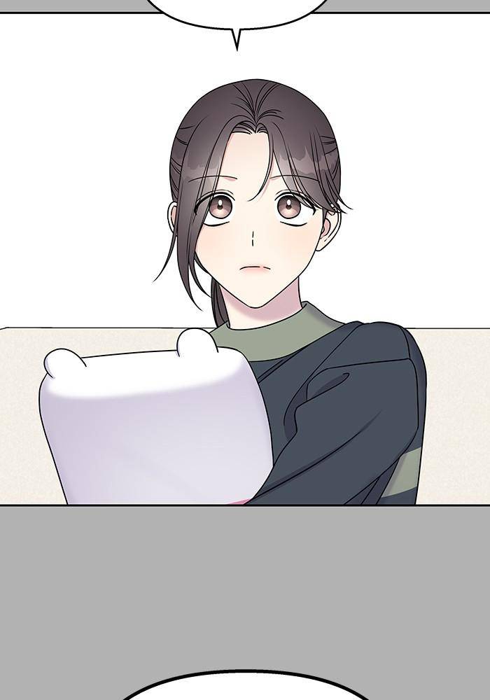 My Butler, Not Lover chapter 33 - page 38