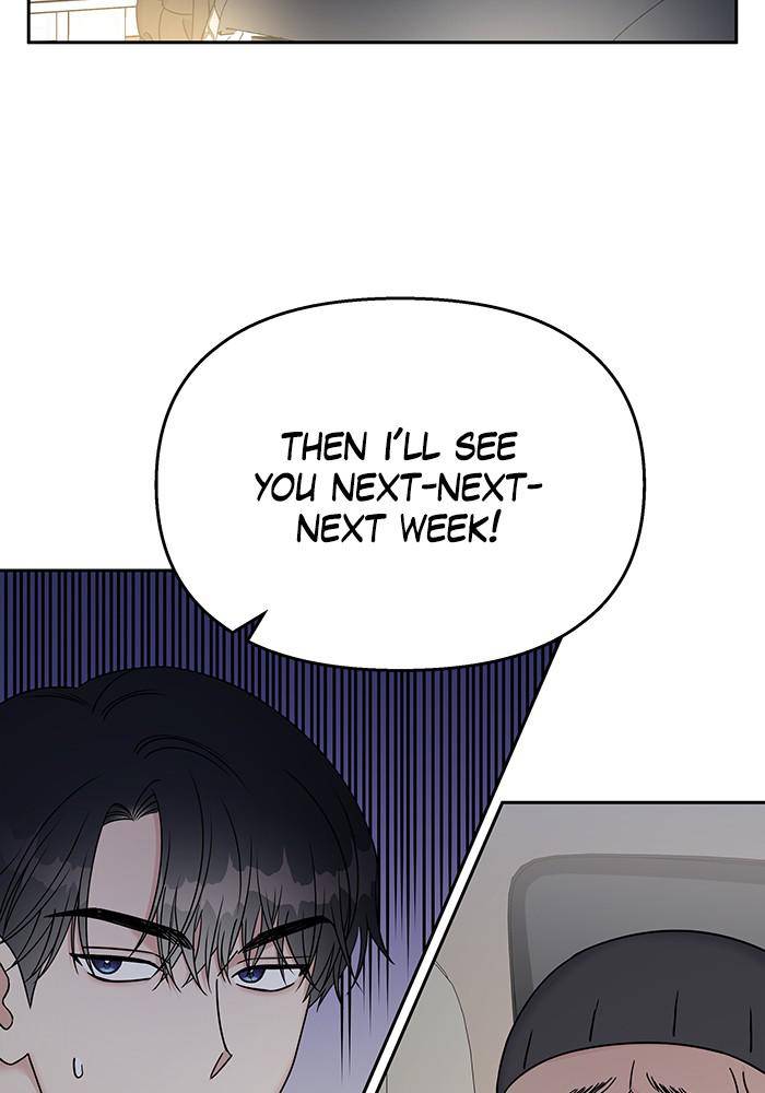 My Butler, Not Lover chapter 33 - page 44