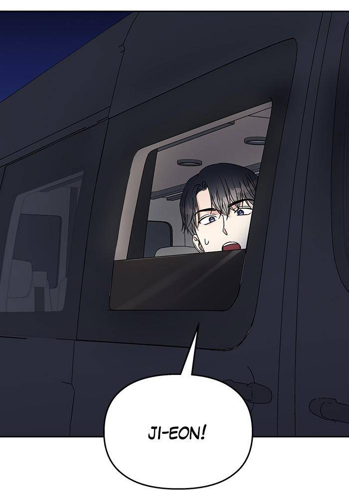 My Butler, Not Lover chapter 33 - page 47