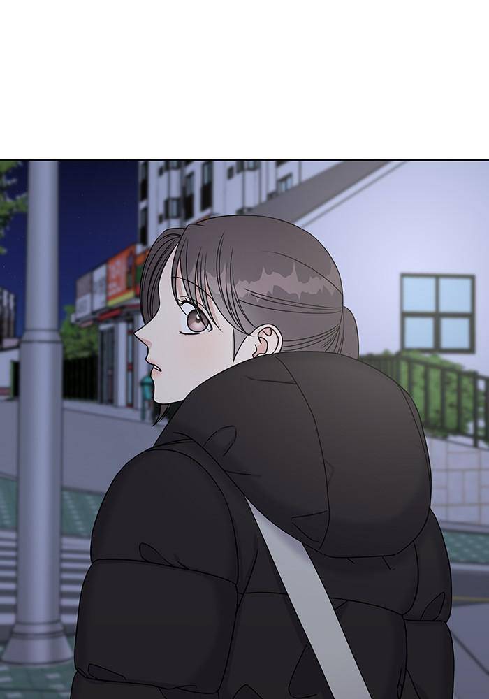 My Butler, Not Lover chapter 33 - page 48