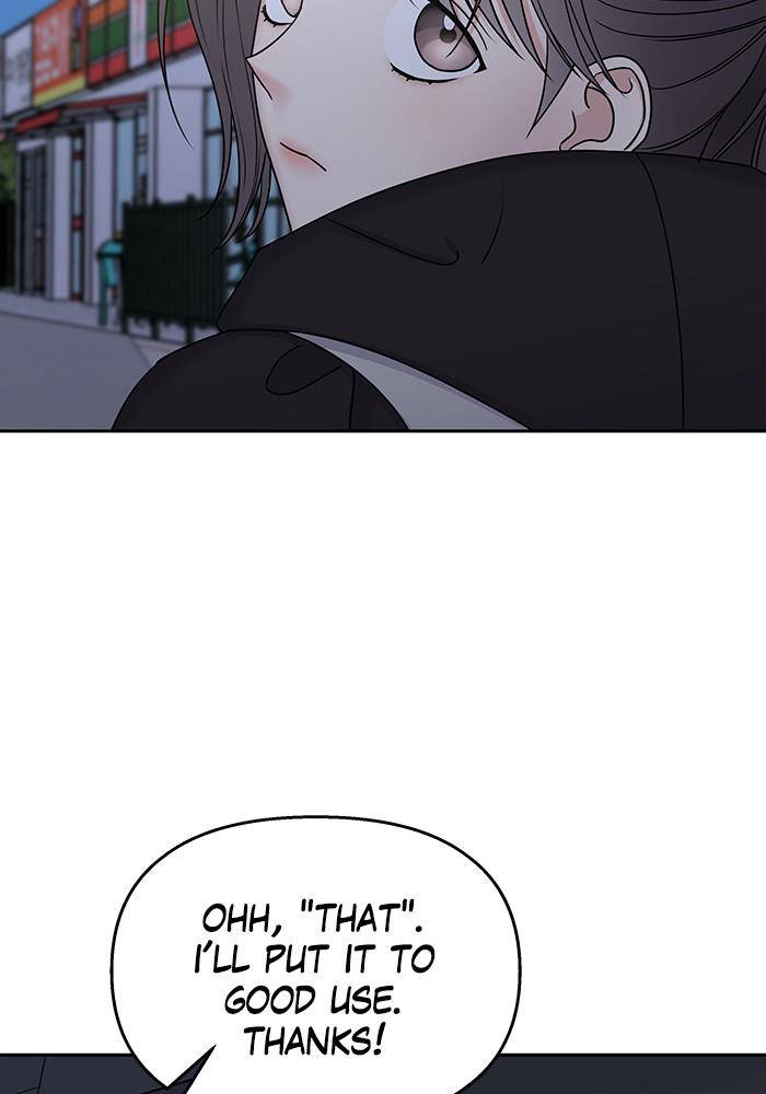 My Butler, Not Lover chapter 33 - page 51