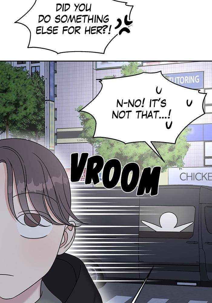 My Butler, Not Lover chapter 33 - page 53