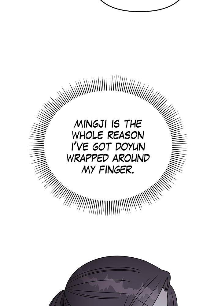 My Butler, Not Lover chapter 33 - page 56