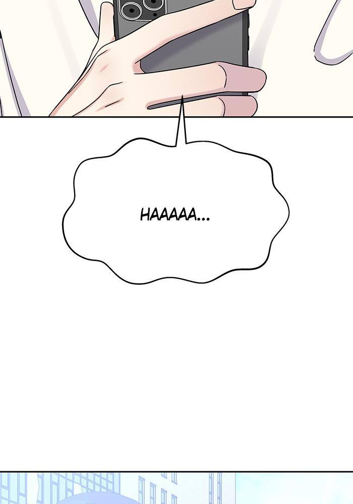 My Butler, Not Lover chapter 33 - page 61