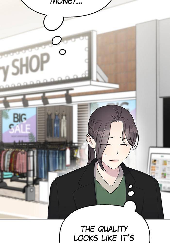 My Butler, Not Lover chapter 33 - page 68