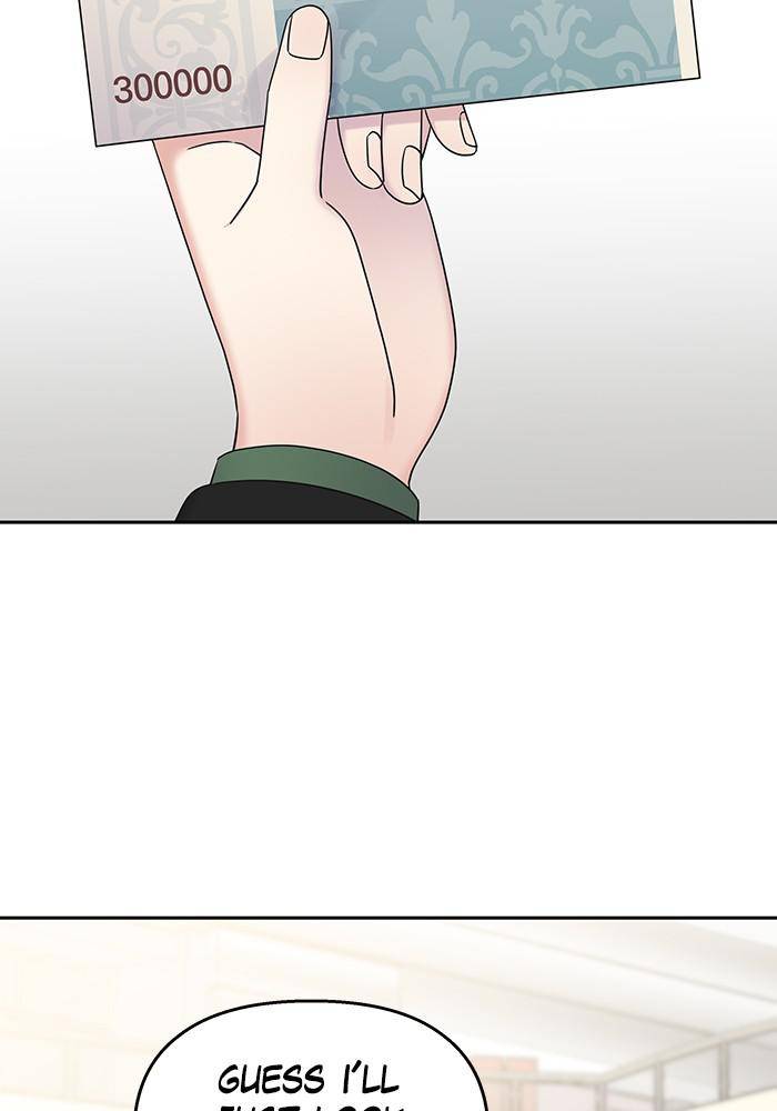 My Butler, Not Lover chapter 33 - page 70