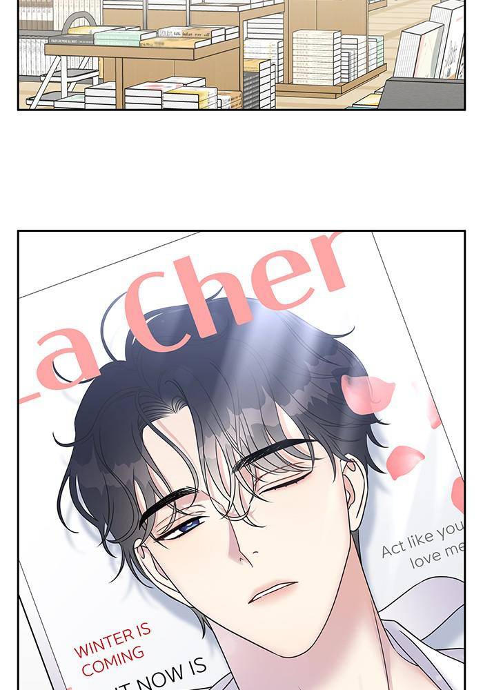 My Butler, Not Lover chapter 33 - page 74
