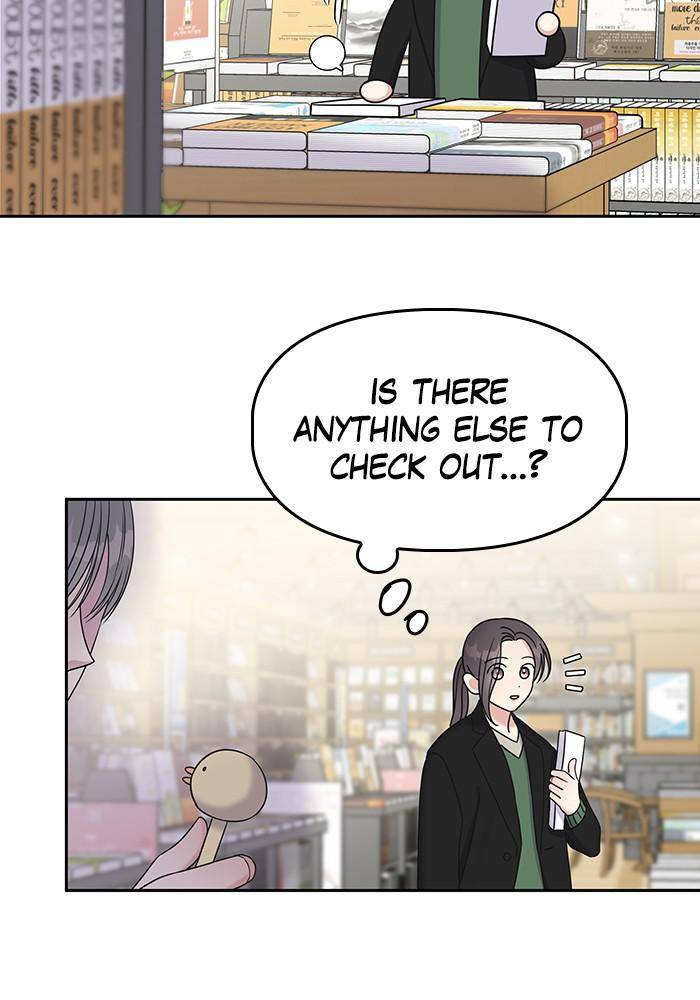 My Butler, Not Lover chapter 33 - page 78