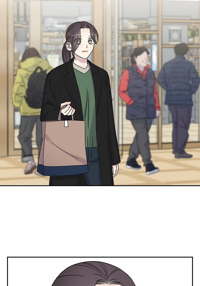 My Butler, Not Lover chapter 33 - page 80