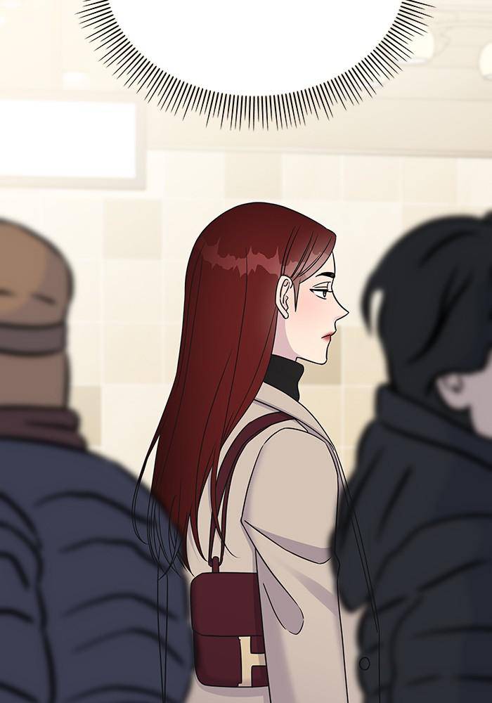 My Butler, Not Lover chapter 33 - page 82