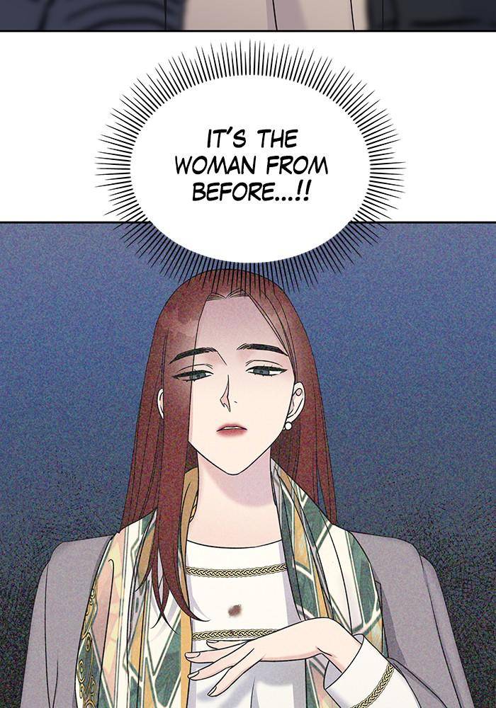 My Butler, Not Lover chapter 33 - page 83