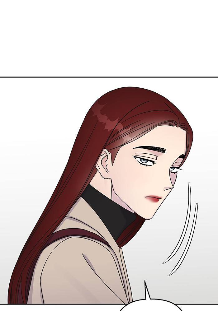 My Butler, Not Lover chapter 33 - page 88