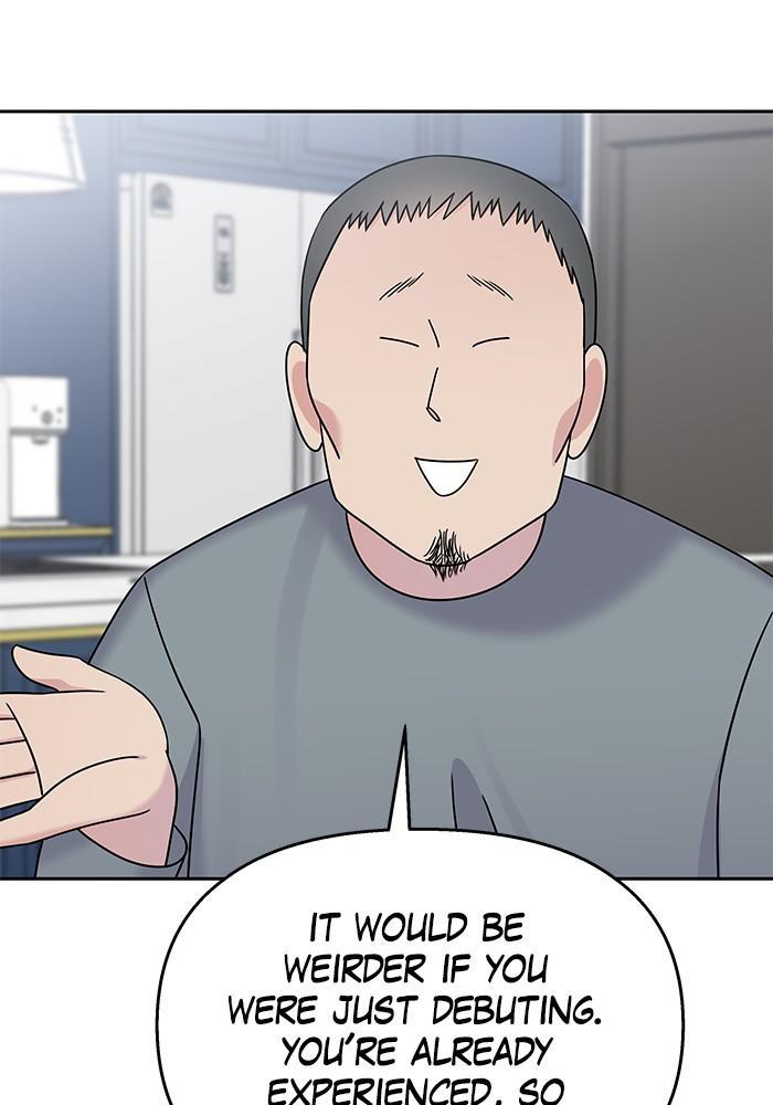 My Butler, Not Lover chapter 34 - page 67