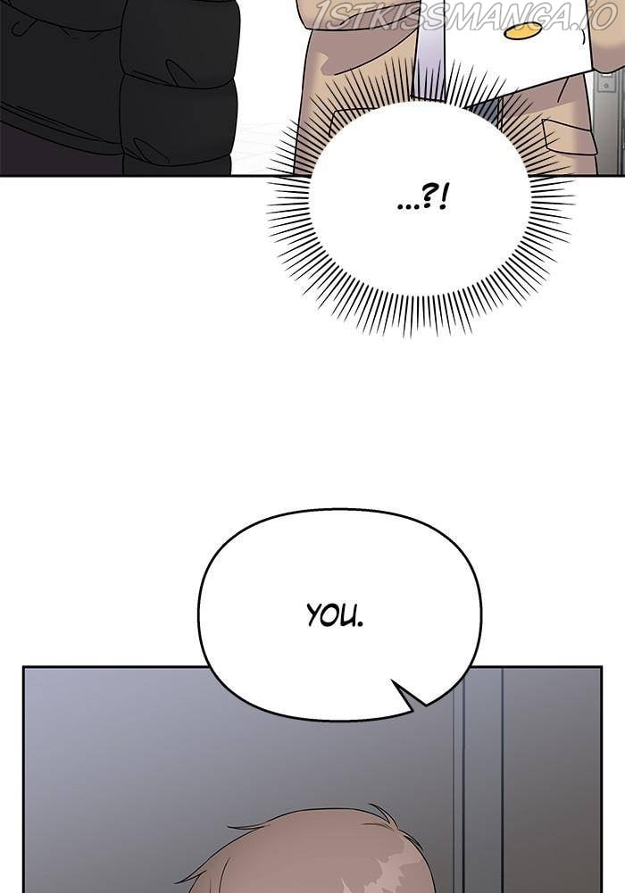 My Butler, Not Lover chapter 35 - page 10