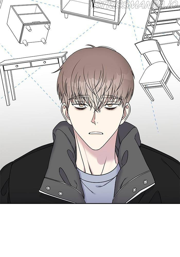 My Butler, Not Lover chapter 35 - page 14