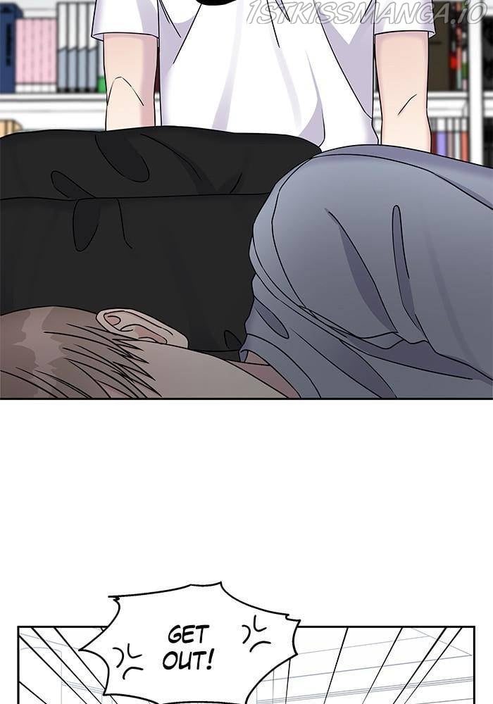 My Butler, Not Lover chapter 35 - page 21