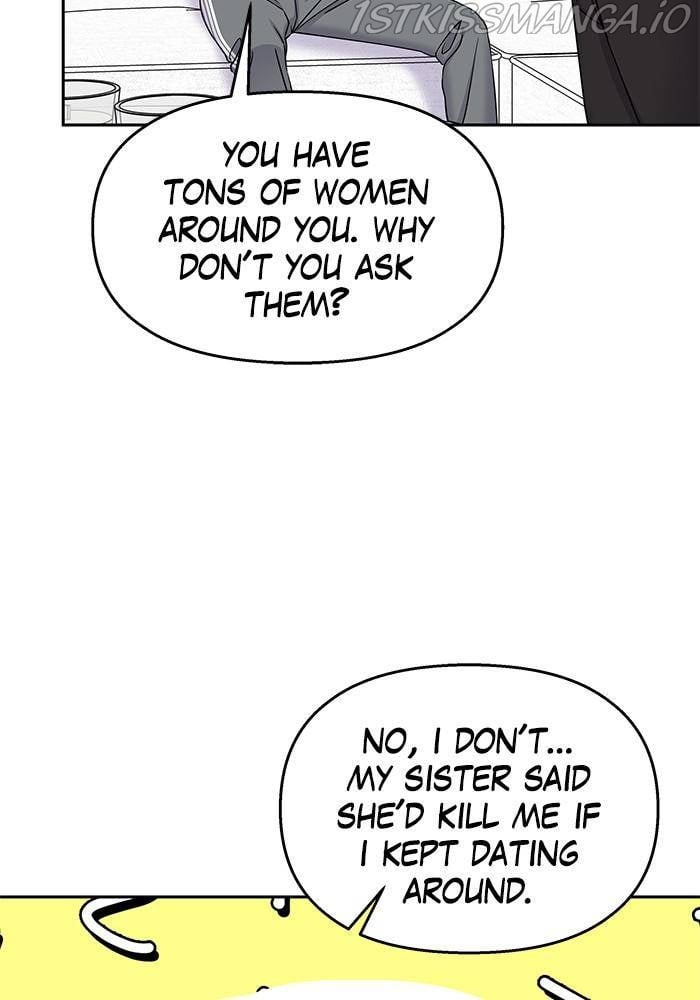 My Butler, Not Lover chapter 35 - page 25