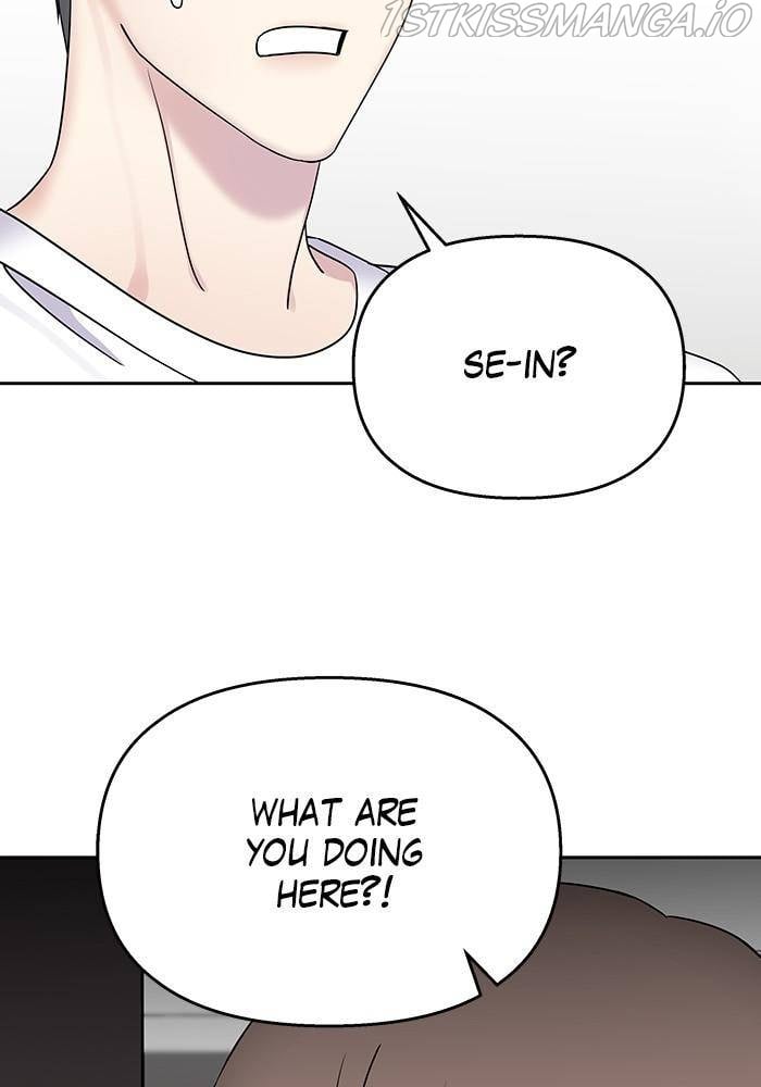 My Butler, Not Lover chapter 35 - page 3