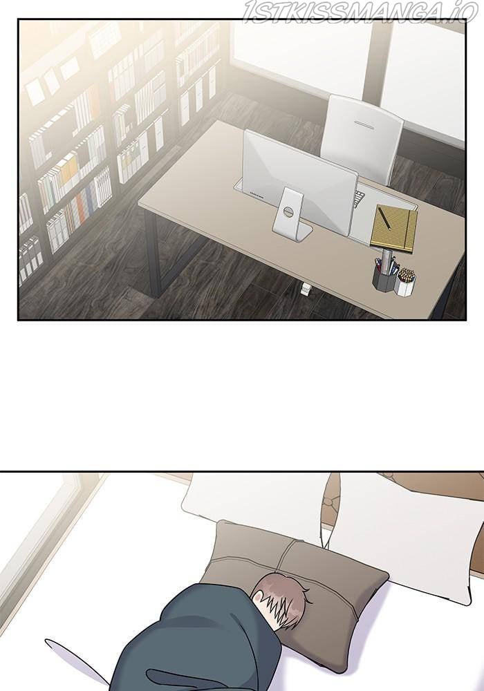 My Butler, Not Lover chapter 35 - page 56