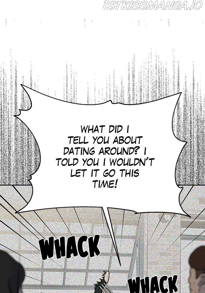 My Butler, Not Lover chapter 35 - page 58