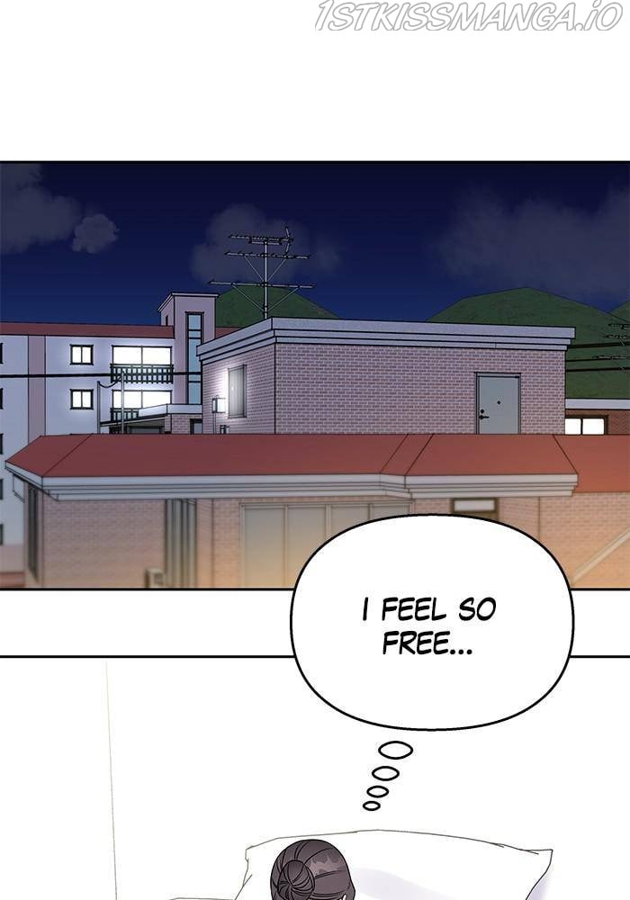 My Butler, Not Lover chapter 35 - page 70