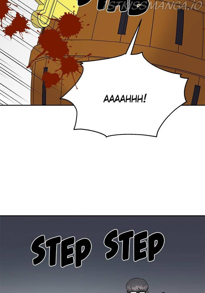 My Butler, Not Lover chapter 36 - page 10