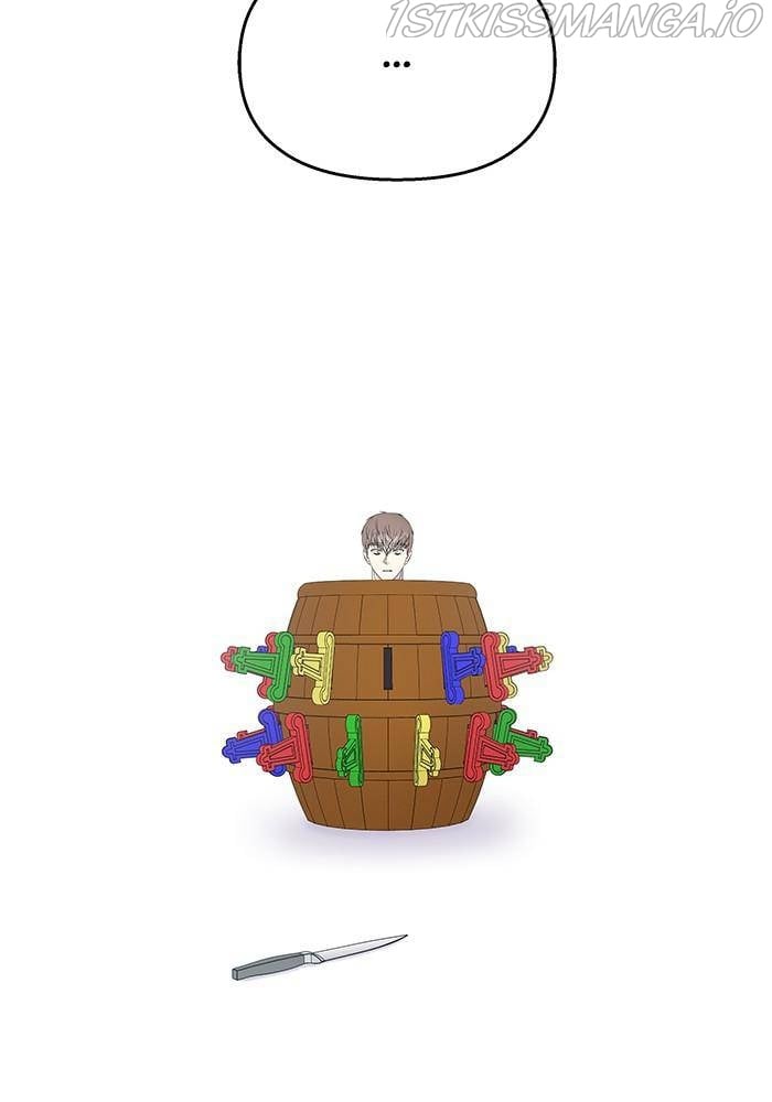 My Butler, Not Lover chapter 36 - page 102