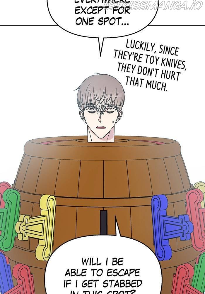 My Butler, Not Lover chapter 36 - page 16