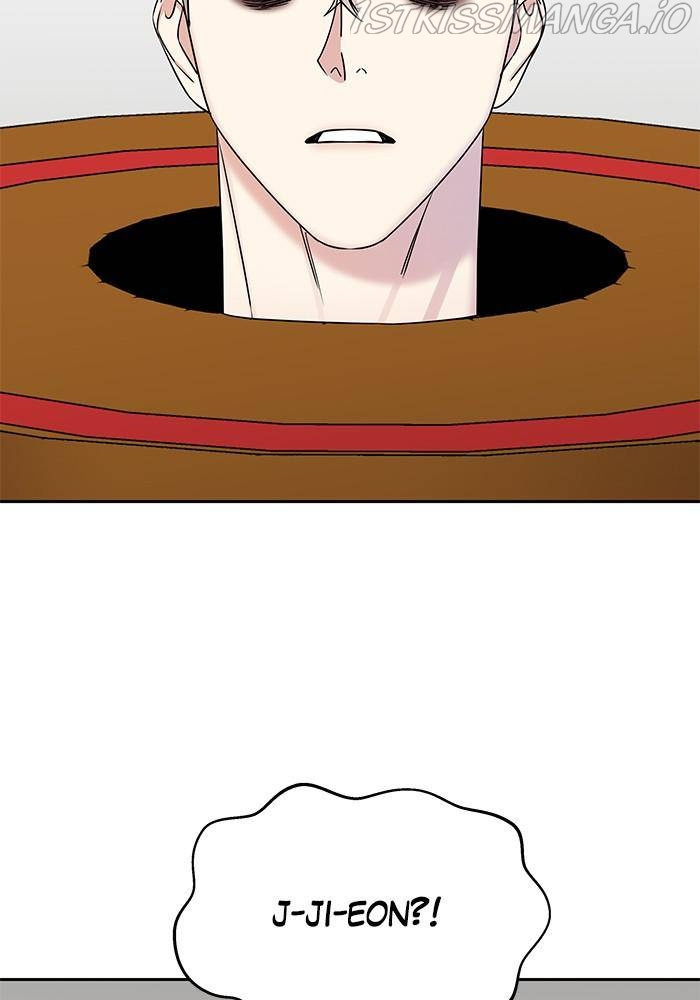 My Butler, Not Lover chapter 36 - page 19