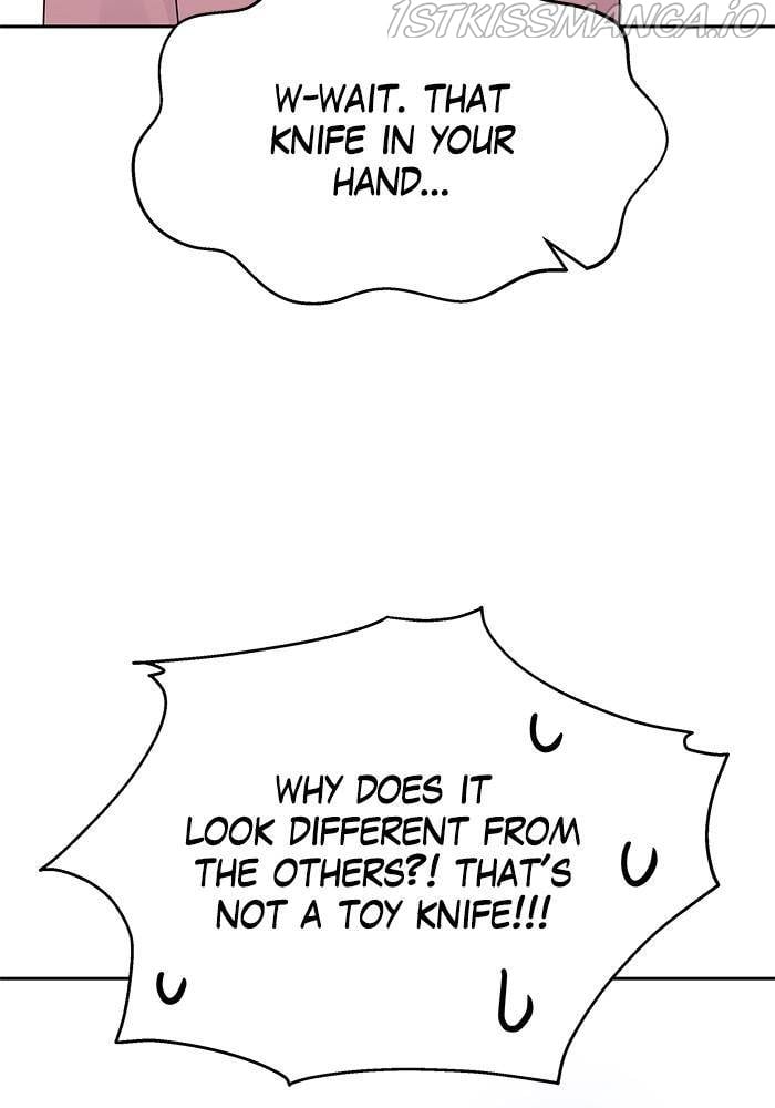 My Butler, Not Lover chapter 36 - page 21