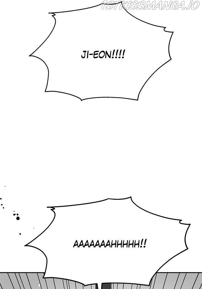 My Butler, Not Lover chapter 36 - page 23