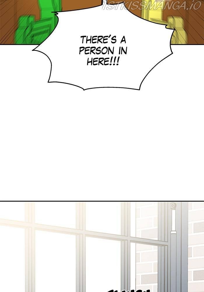 My Butler, Not Lover chapter 36 - page 25