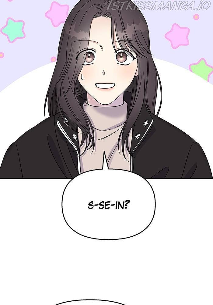 My Butler, Not Lover chapter 36 - page 45