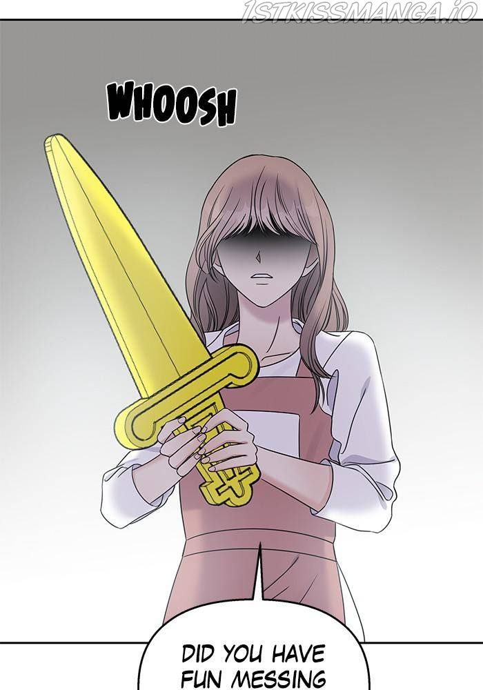 My Butler, Not Lover chapter 36 - page 7