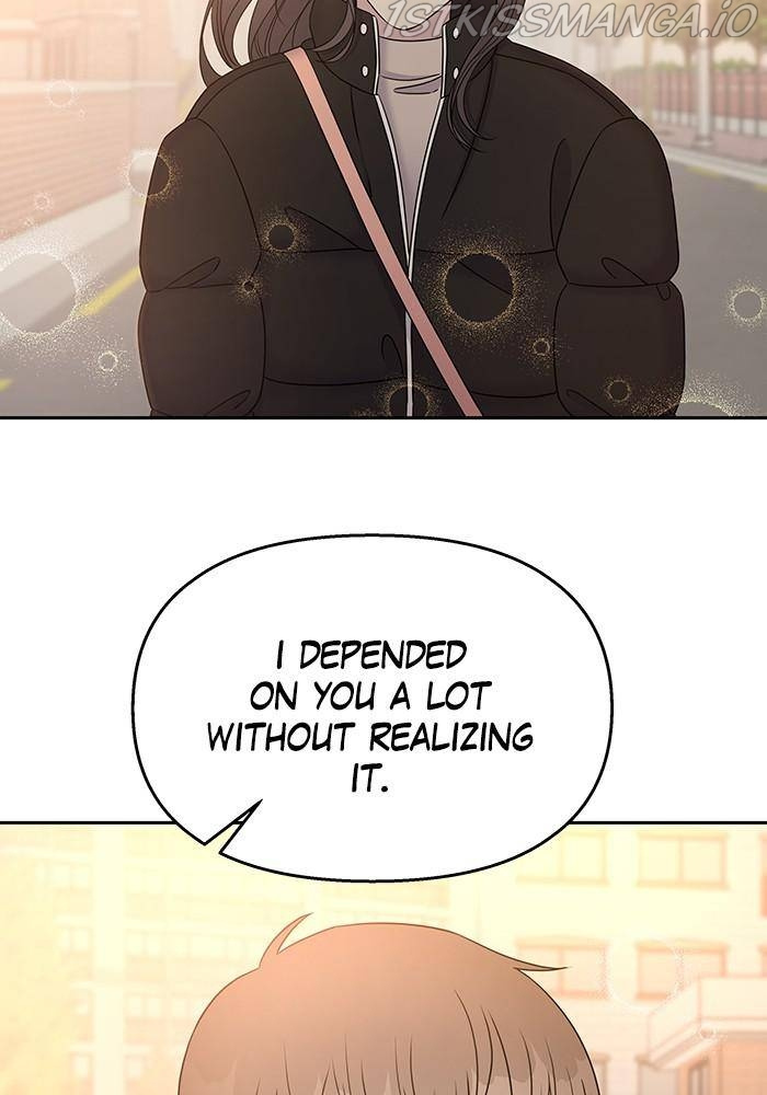 My Butler, Not Lover chapter 36 - page 86