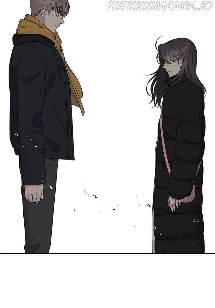 My Butler, Not Lover chapter 36 - page 93