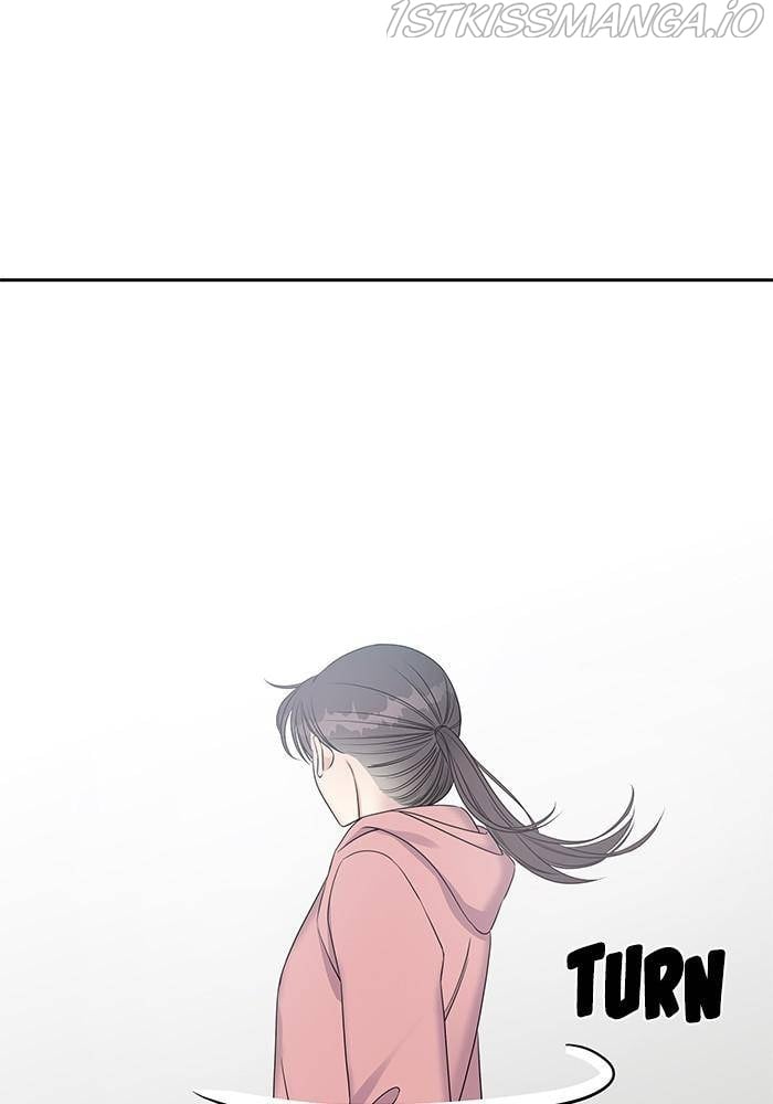 My Butler, Not Lover chapter 36 - page 98